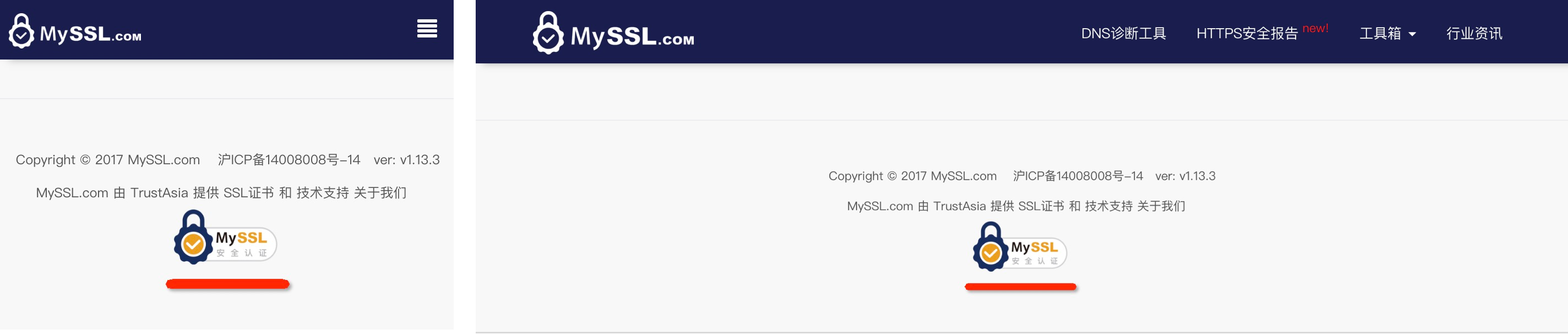 图片[4]-给网站右下角添加SSL国际安全认证图标显示教程-过客博客